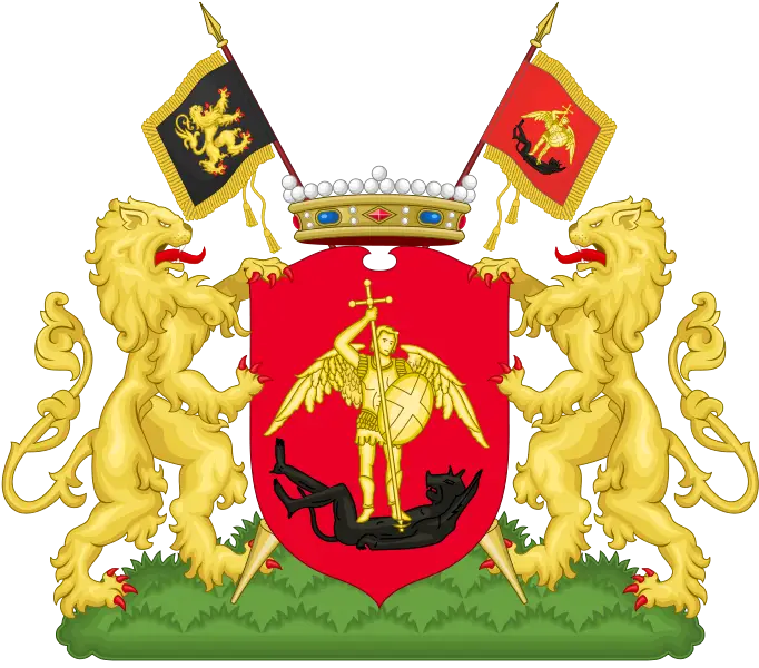 Royal Coat of Arms with Lions and Crown