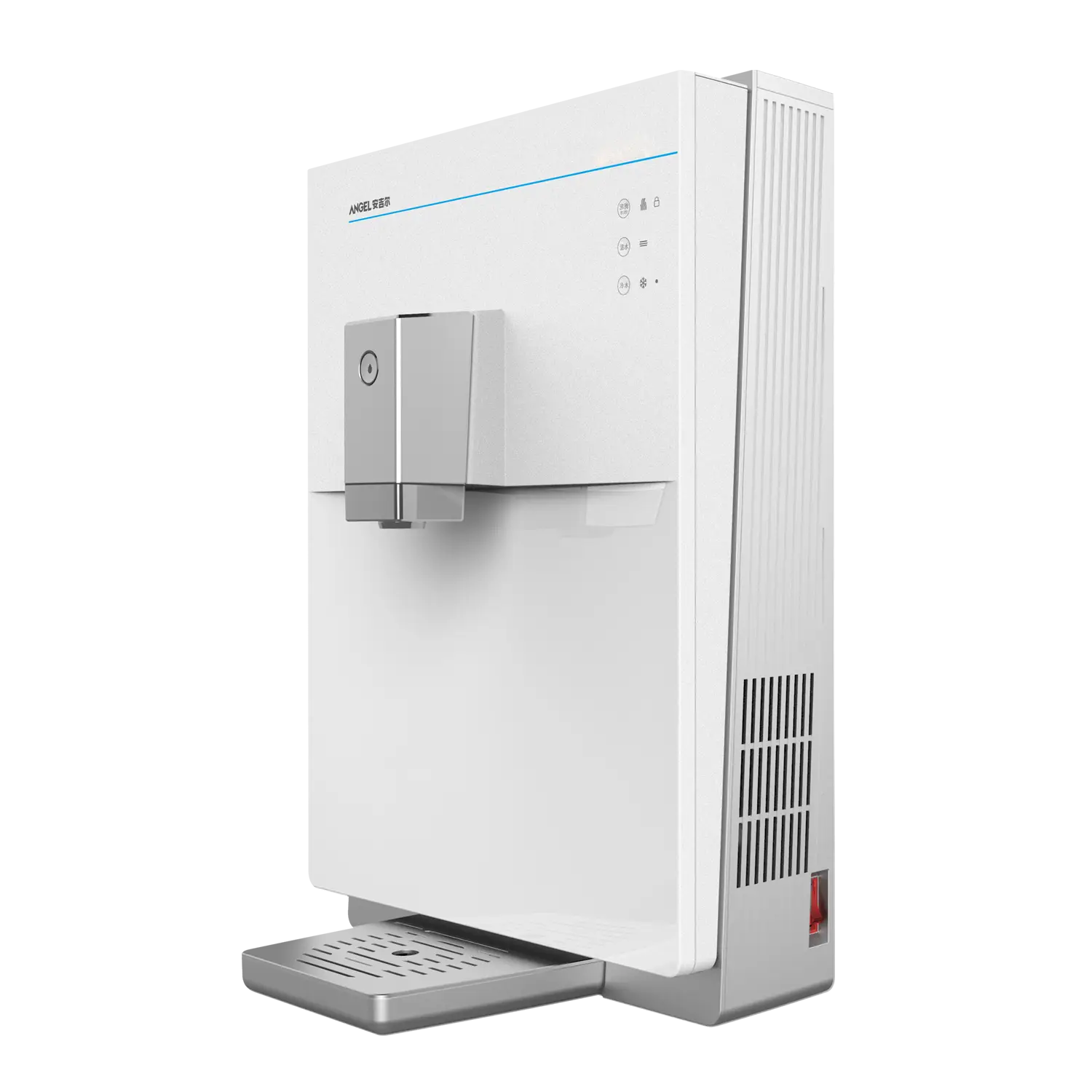 Modern Coffee Machine