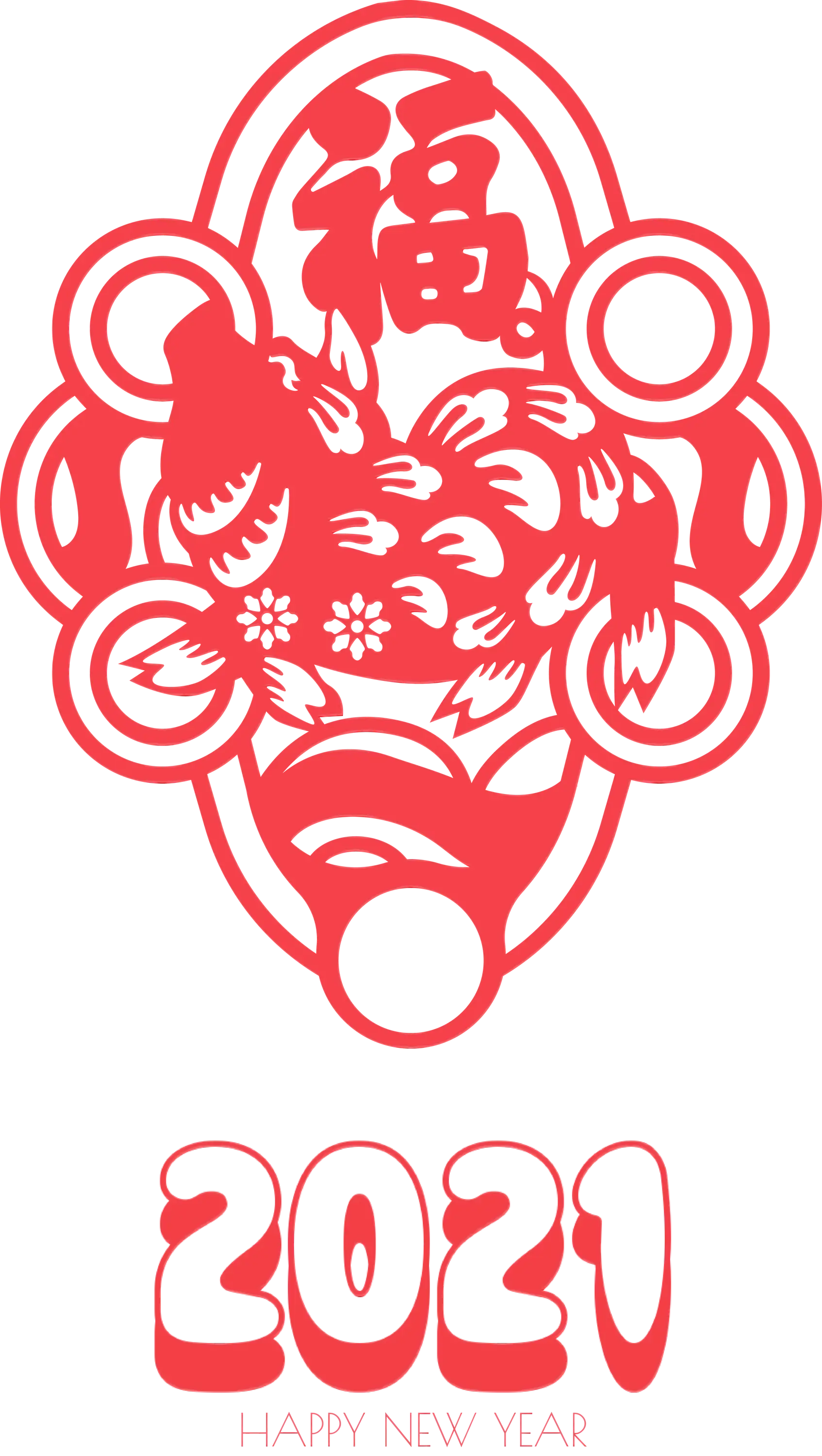 Chinese New Year 2021 Decoration