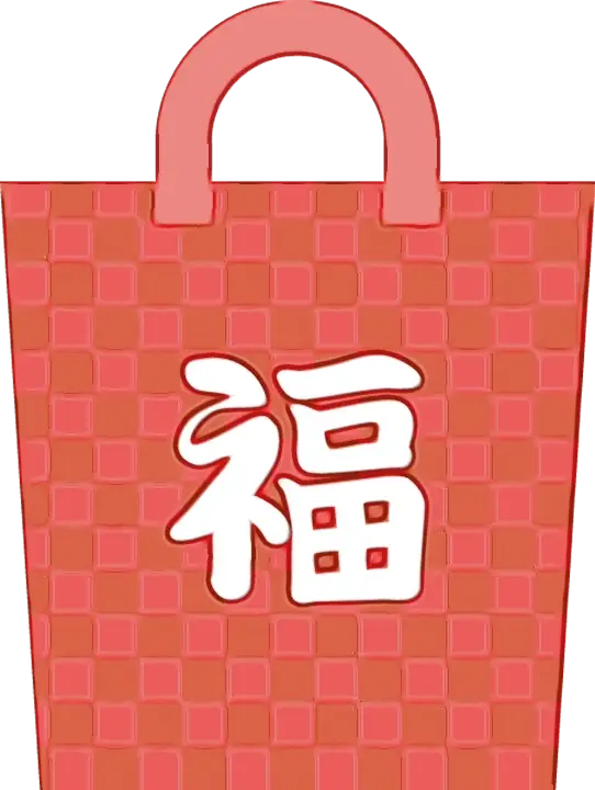 Red Chinese Bag with Symbol
