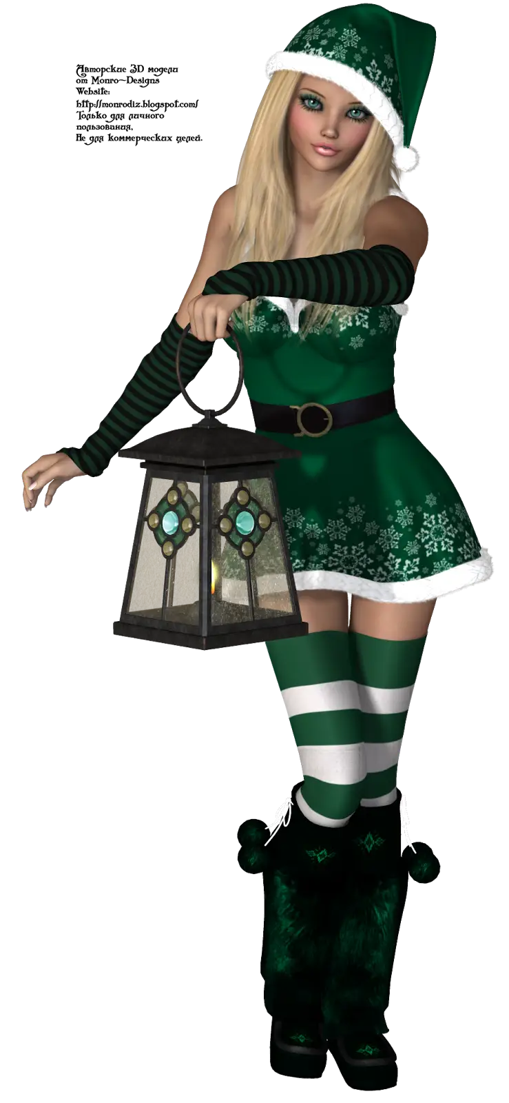 Christmas Elf Girl with Lantern