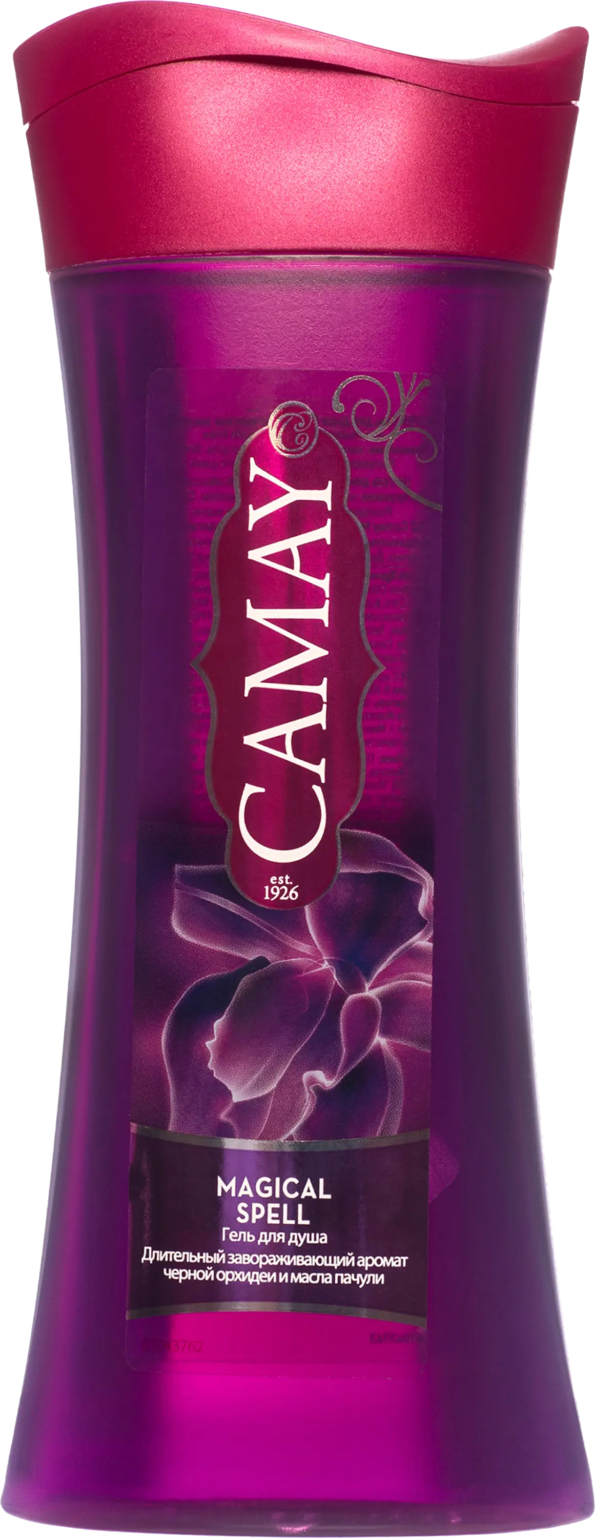 Camay Magical Spell Shower Gel