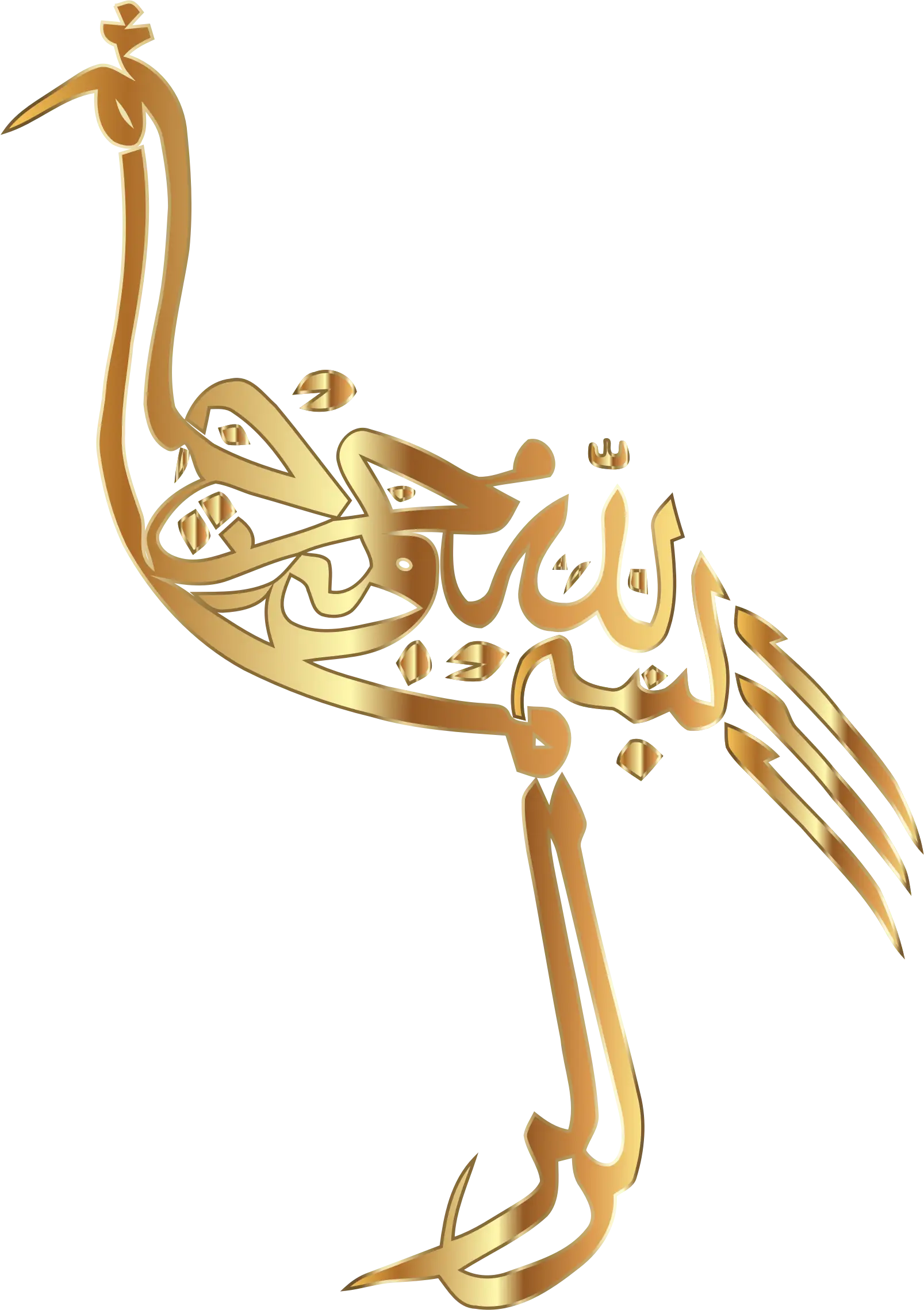 Golden Calligraphy in Bird Shape