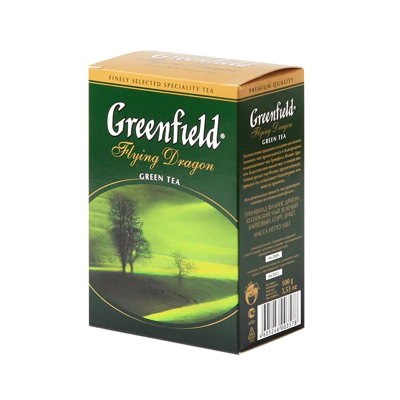Box of Greenfield Green Tea