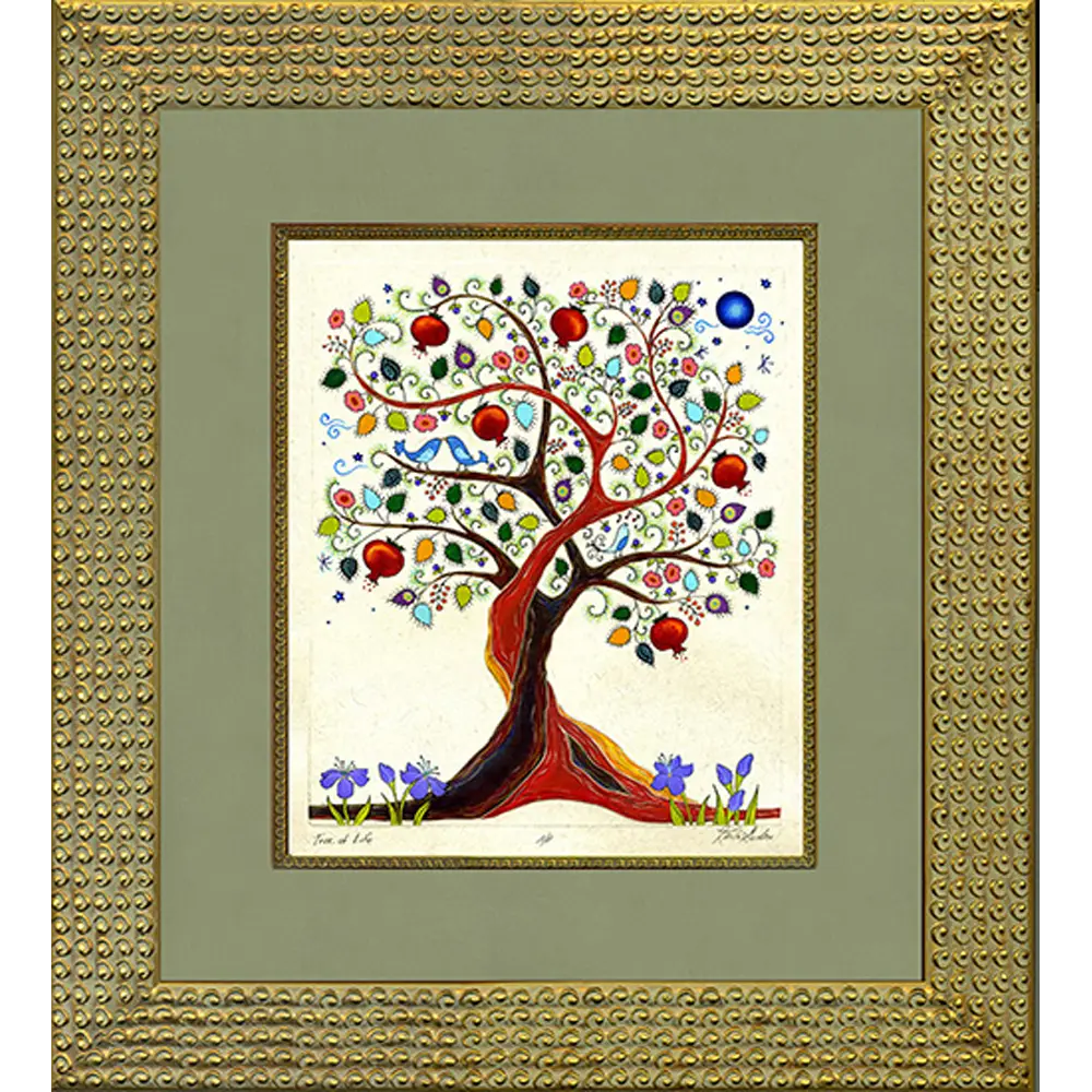 Colorful Tree Painting in Gold Frame
