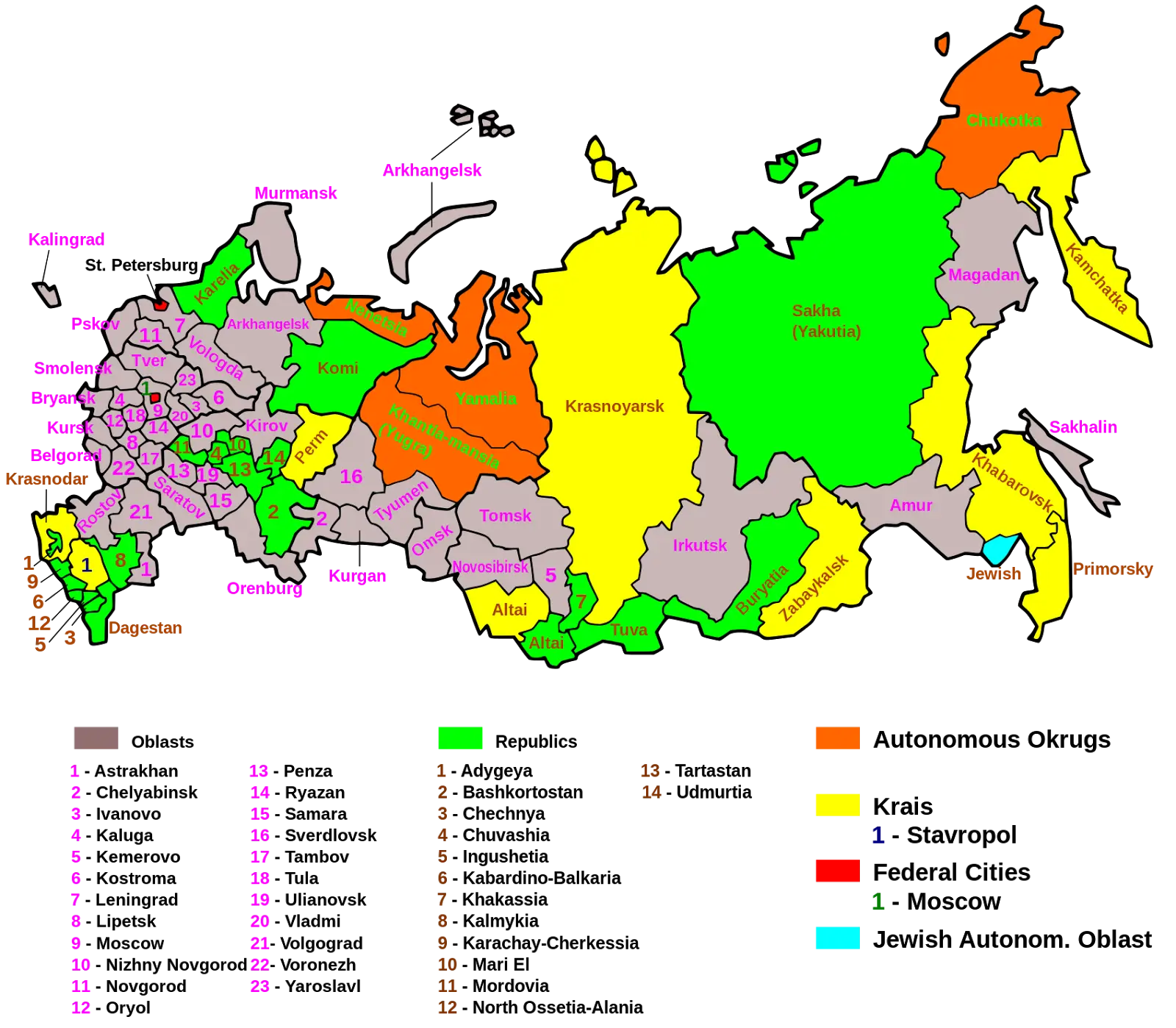 Map of Russian Regions with Colorful Divisions