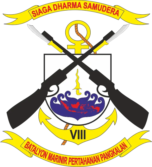 Marine Battalion Emblem