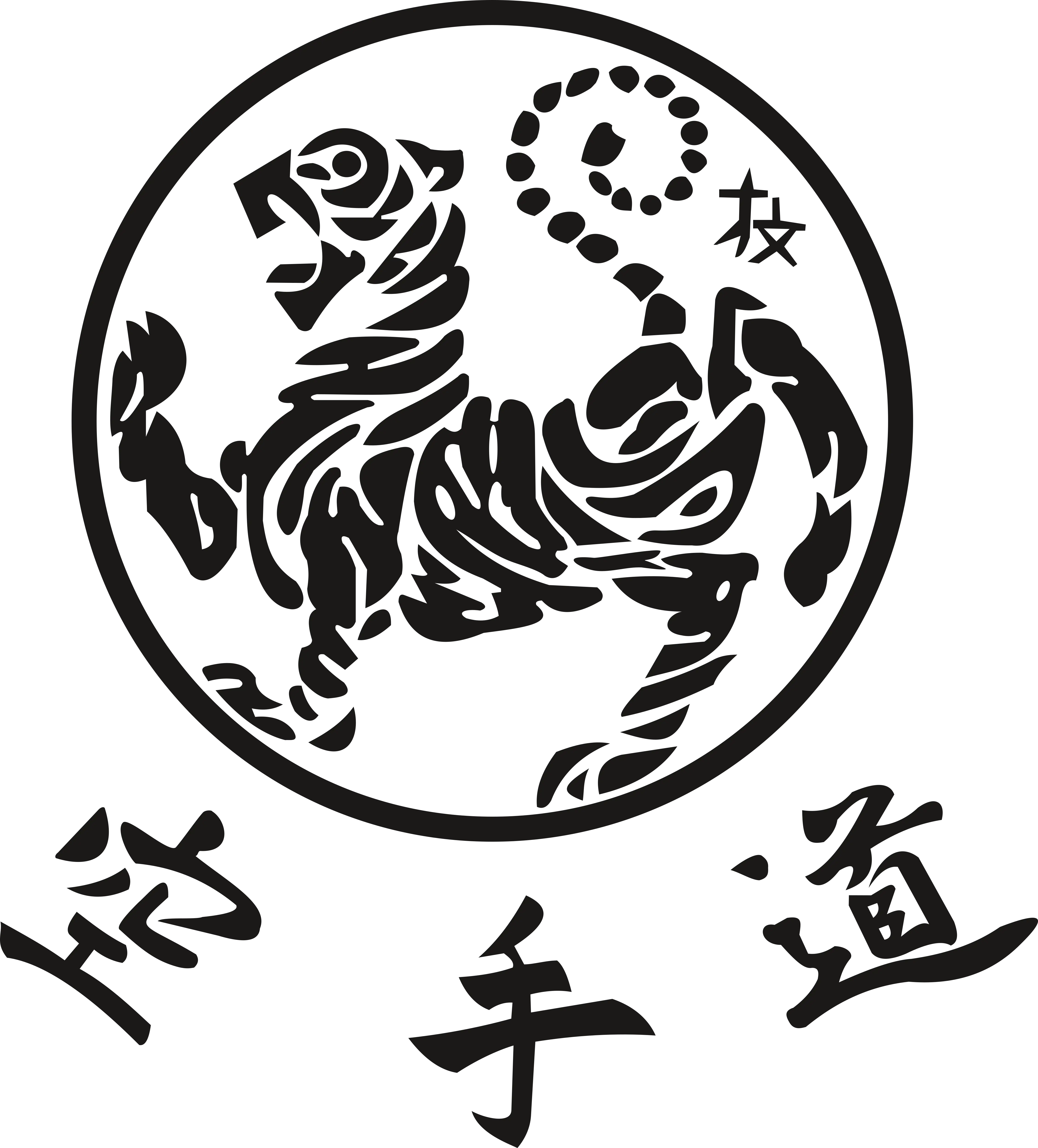Karate Tiger Logo
