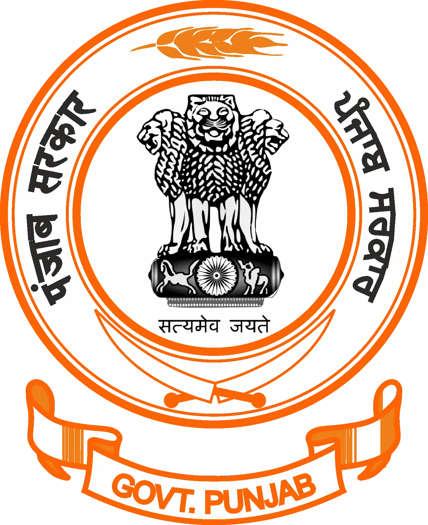 Emblem of Punjab Government