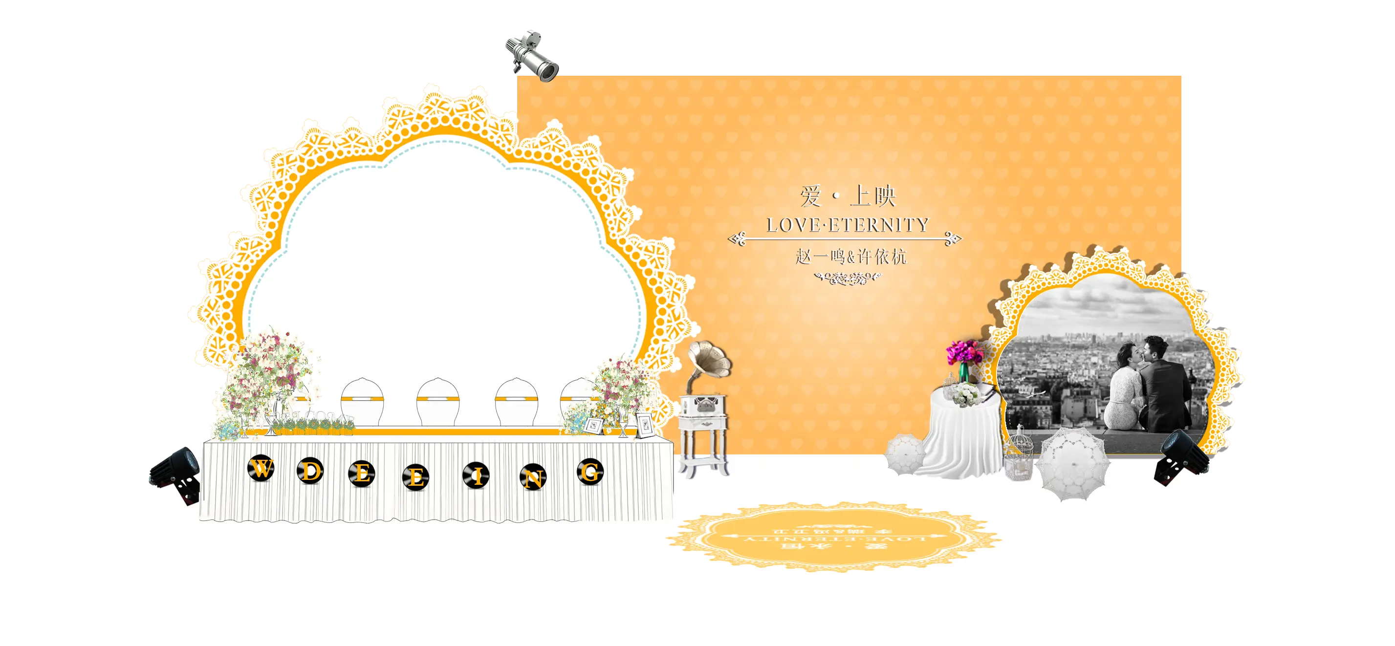 Yellow and White Event Setup for Celebrations