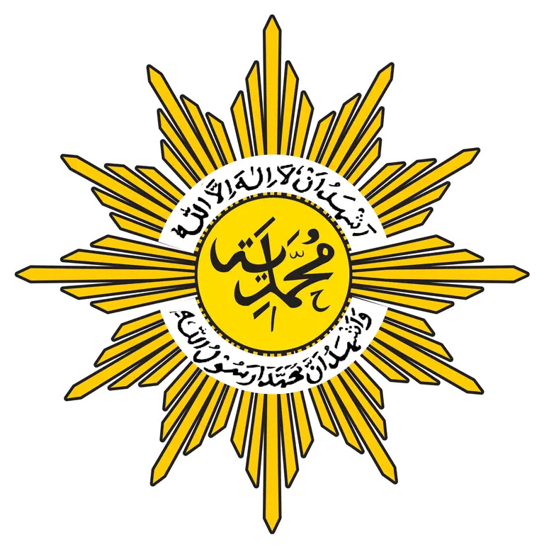Yellow Emblem with Arabic Script