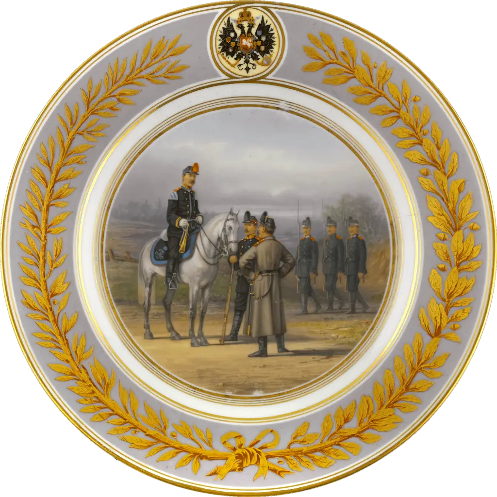 Ornate Decorative Plate with Historical Design