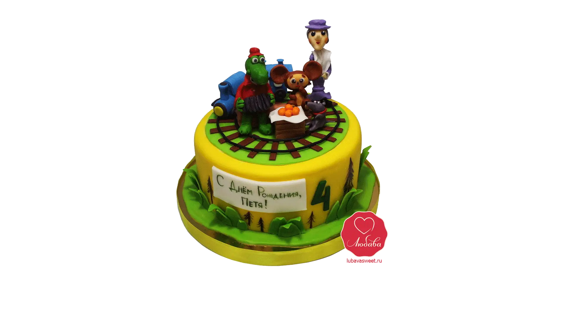 Colorful Train-Themed Birthday Cake
