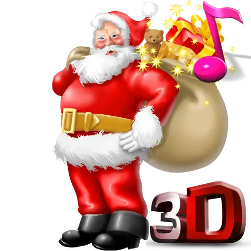 Santa Claus with Gifts