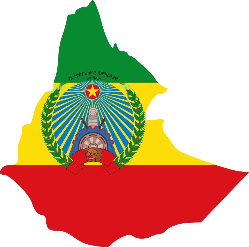 Ethiopian Flag Overlay on Country Map