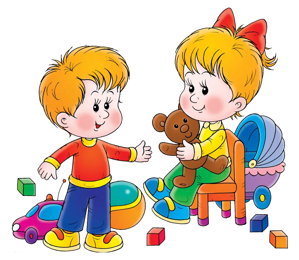 Children Playing with Toys