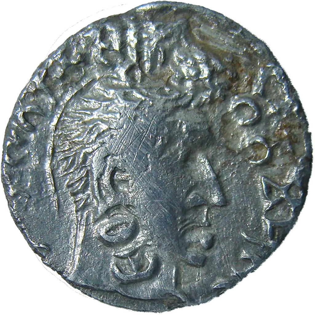 Ancient Silver Coin with Engraved Design