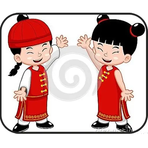 Happy Children in Traditional Clothing