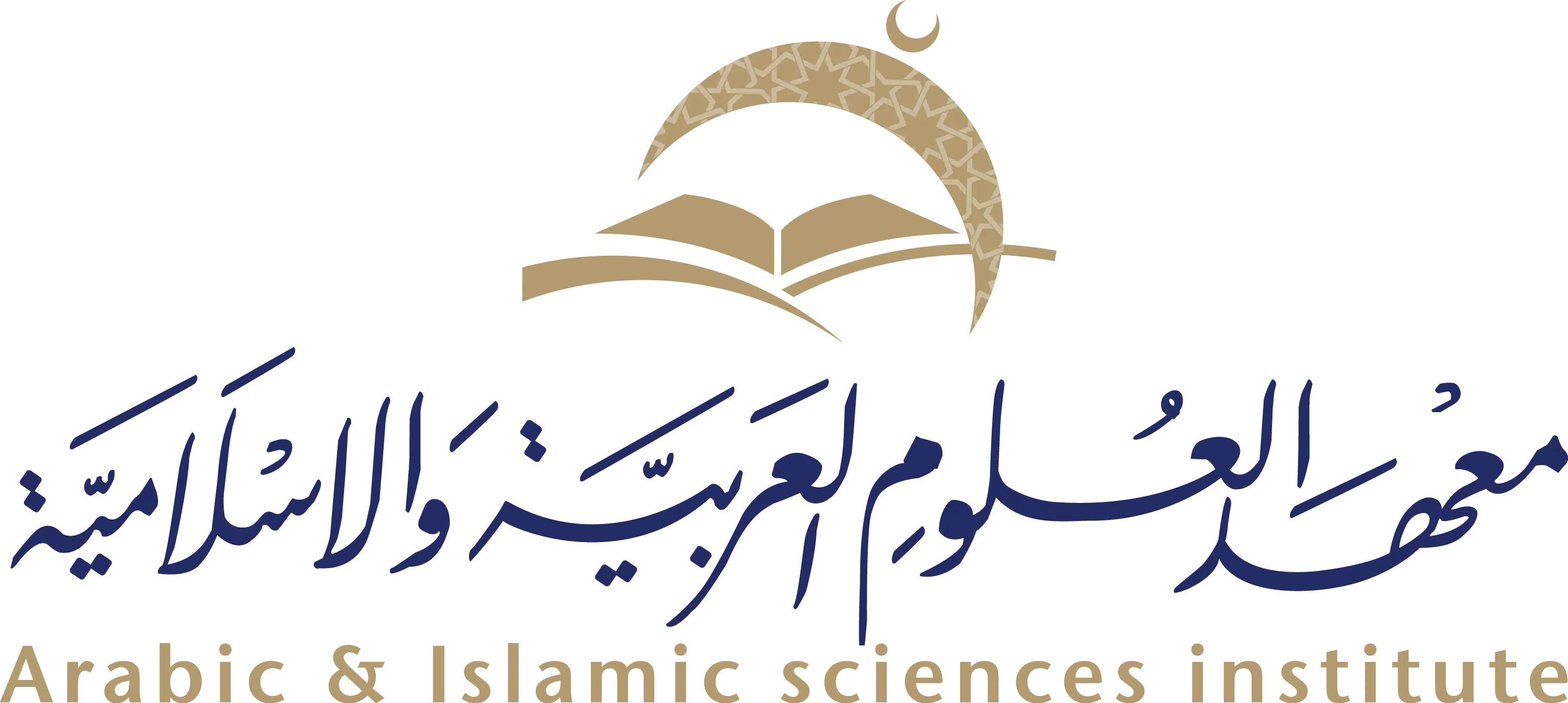 Arabic &amp; Islamic Sciences Institute Logo