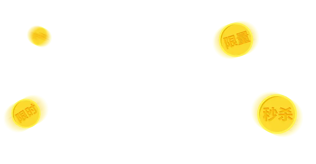 Yellow Promotional Label Design Stickers