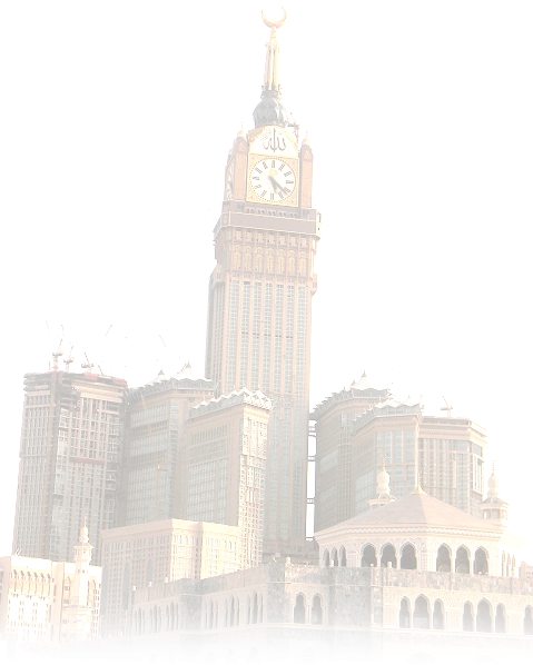 Abraj Al-Bait Clock Tower in Mecca