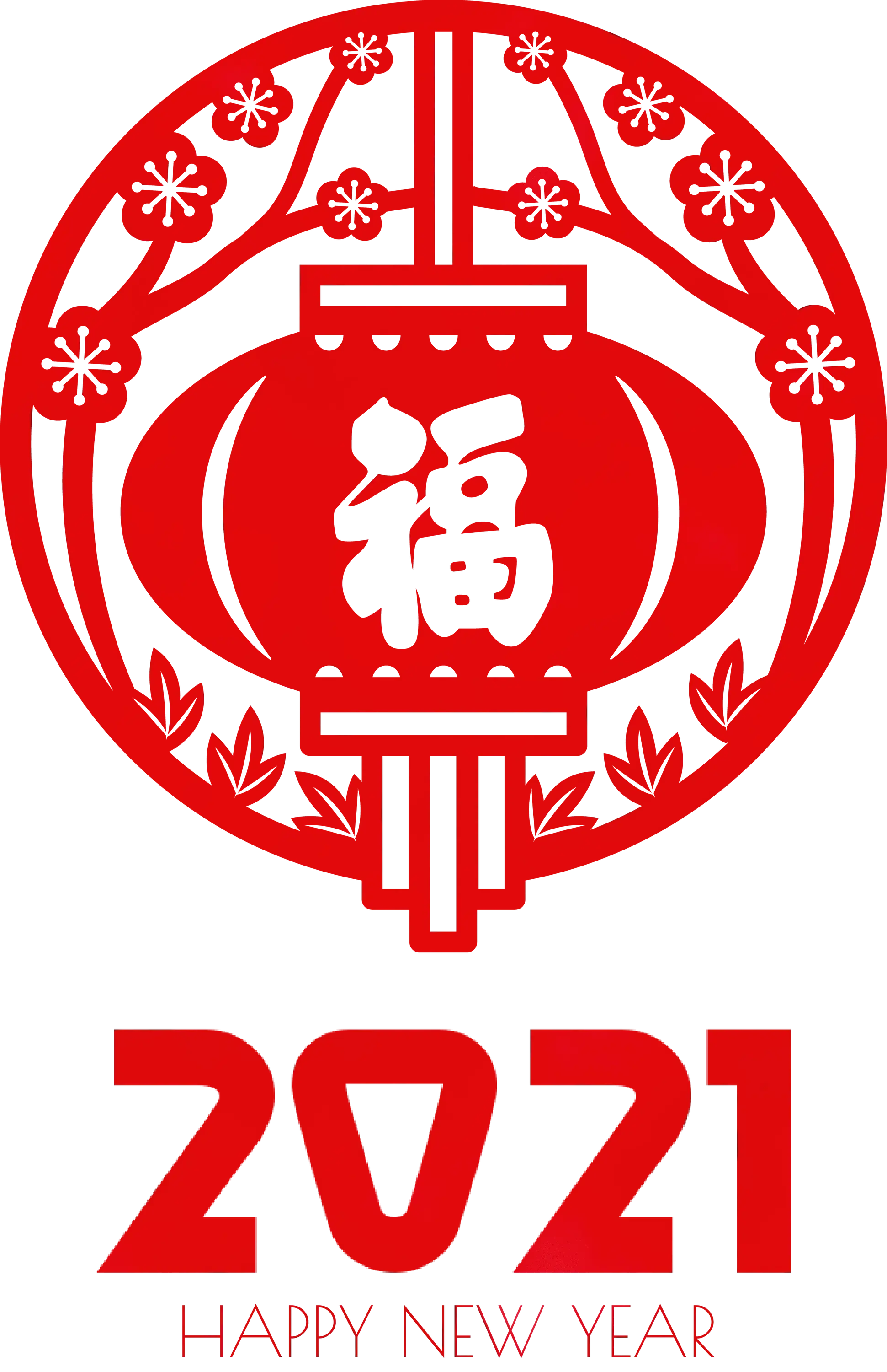Chinese New Year Paper-Cut Lantern for 2021 Celebration