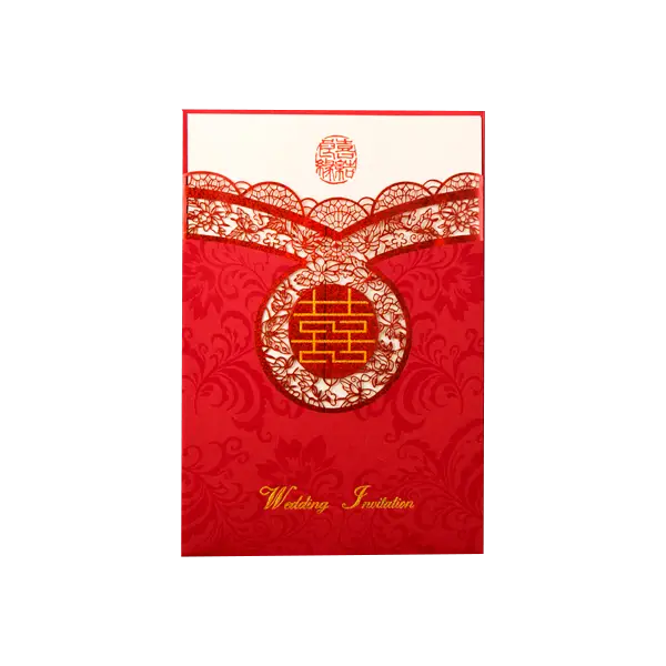Elegant Red Wedding Invitation Card