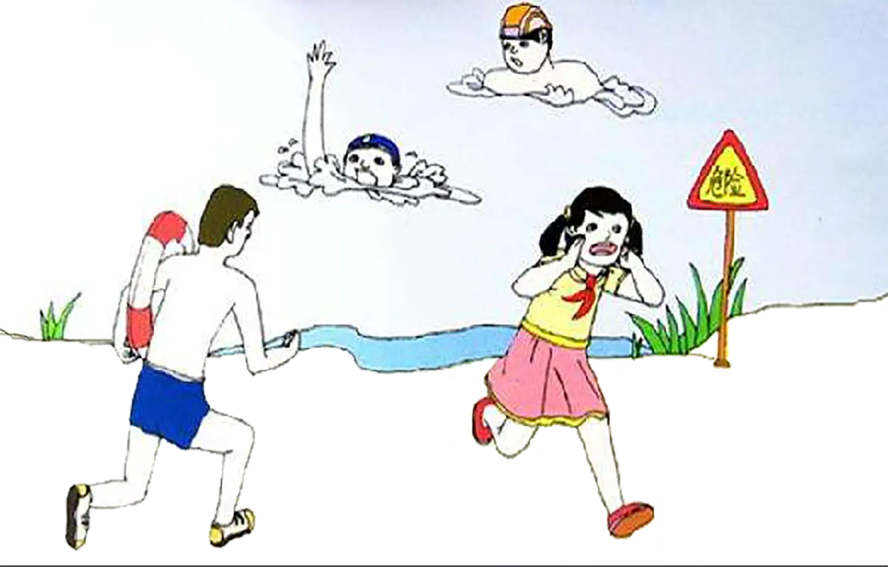 Children Enjoying Swimming