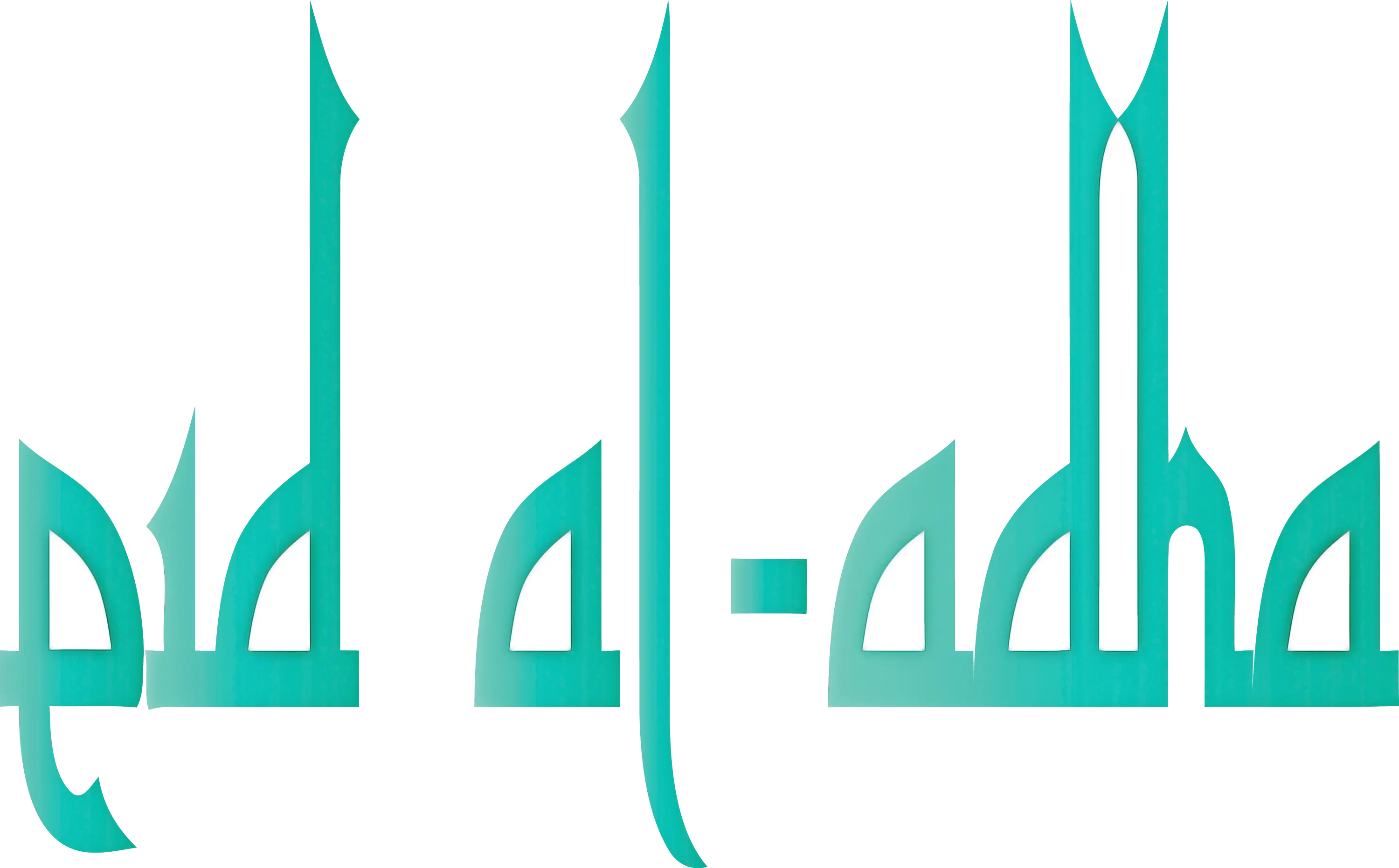 Eid al-Adha Text Design