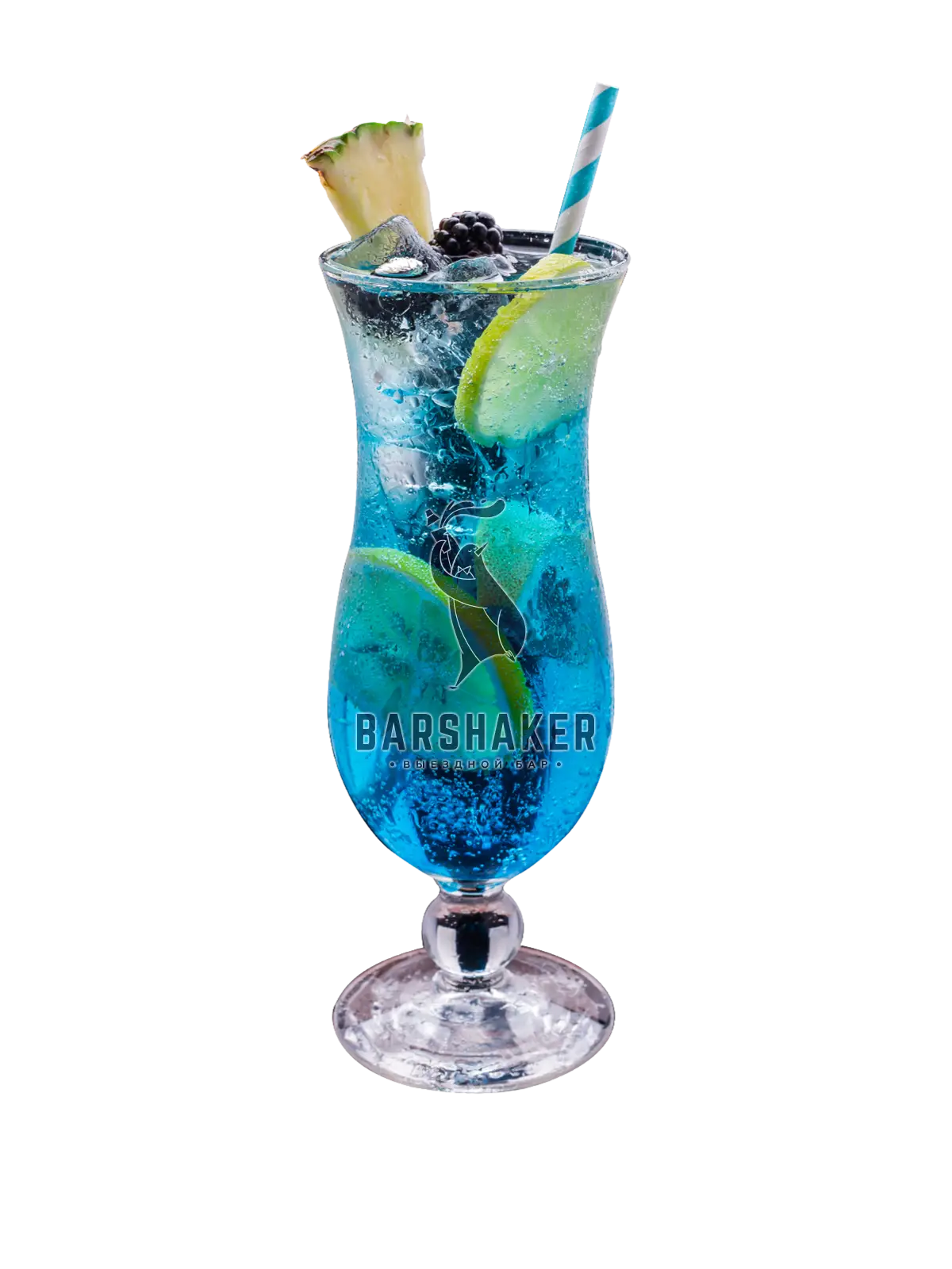 Blue Tropical Cocktail with Fruit Garnish