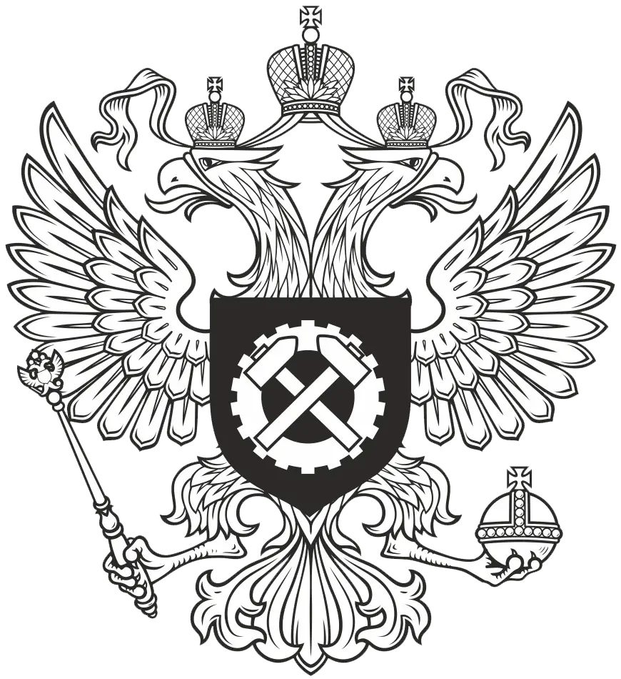 Black and White Double-headed Eagle Emblem