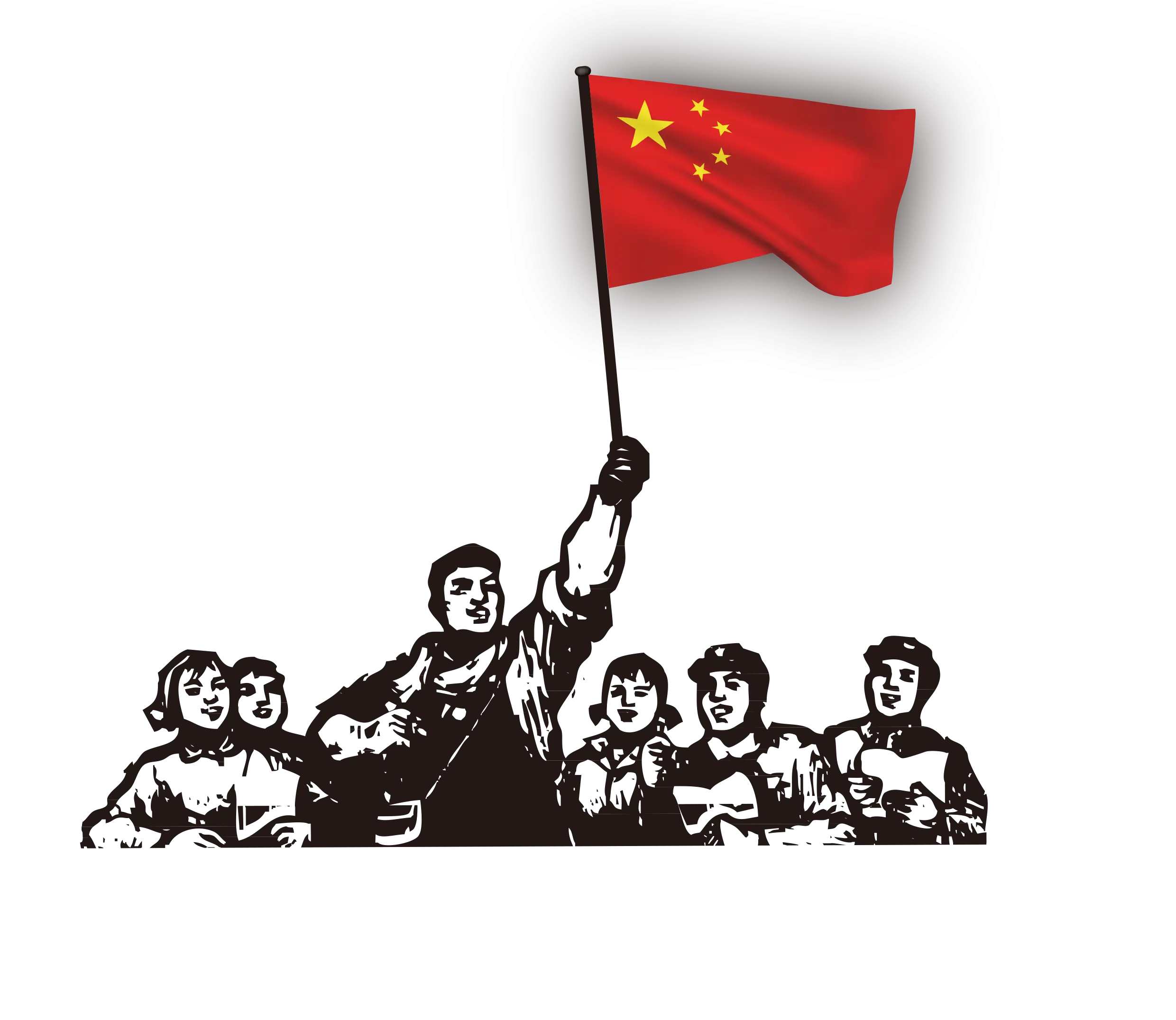 People Holding Chinese Flag