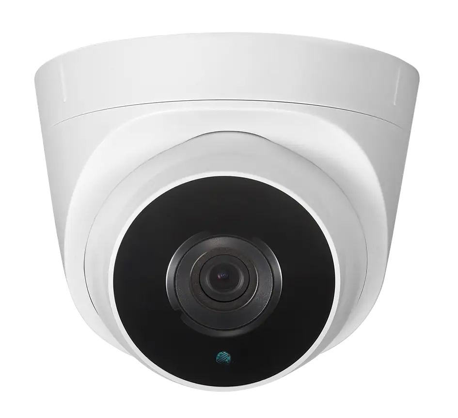 Modern White Security Camera Design