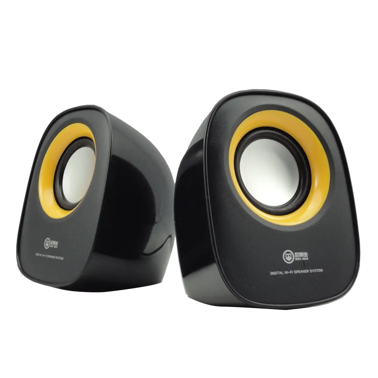 Black and Yellow Speakers