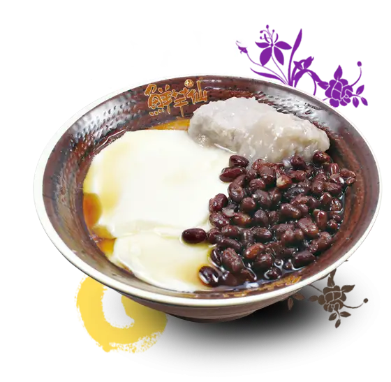 Traditional Dessert Bowl with Red Beans and Tofu