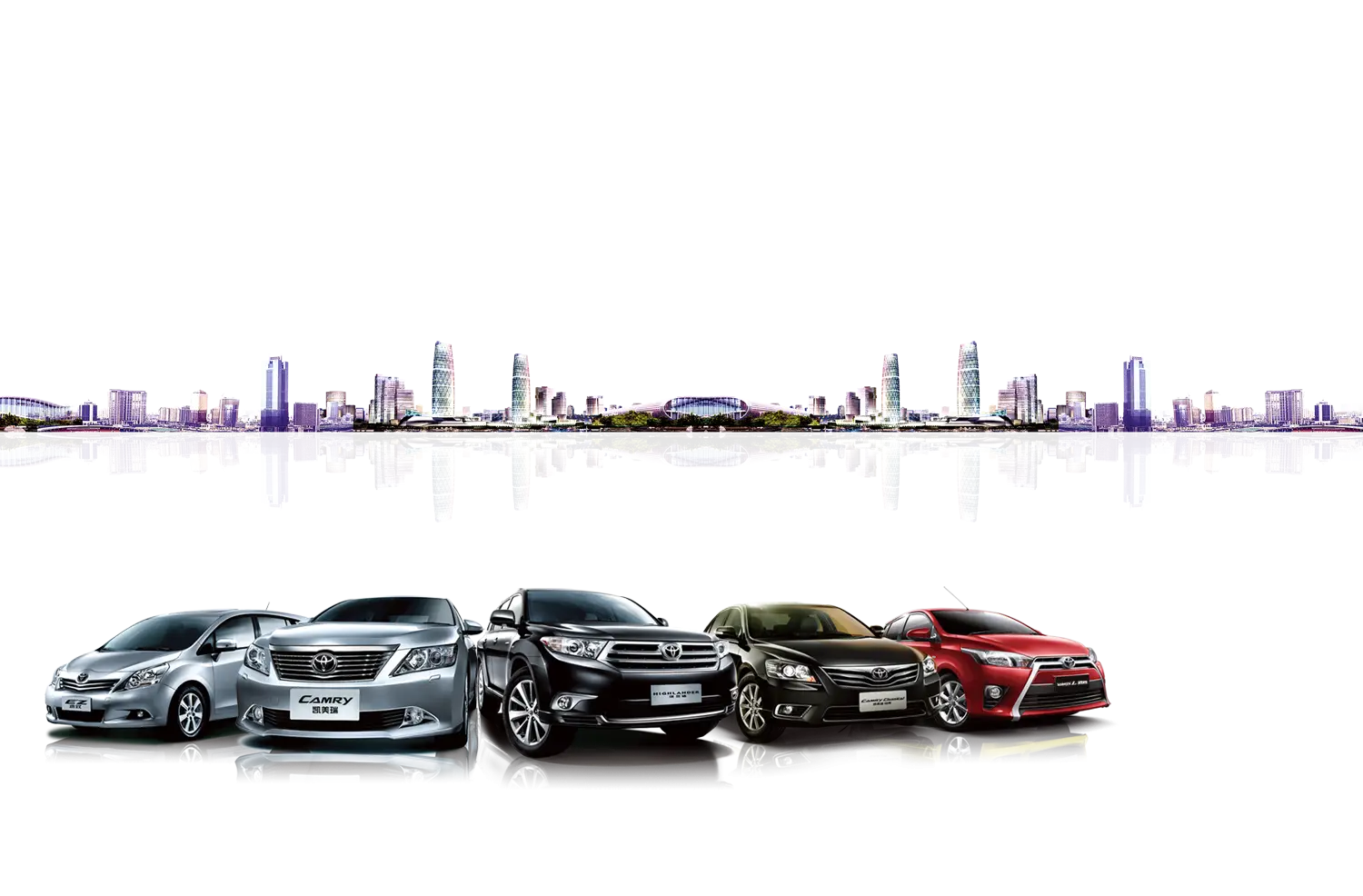 Lineup of Cars with City Skyline