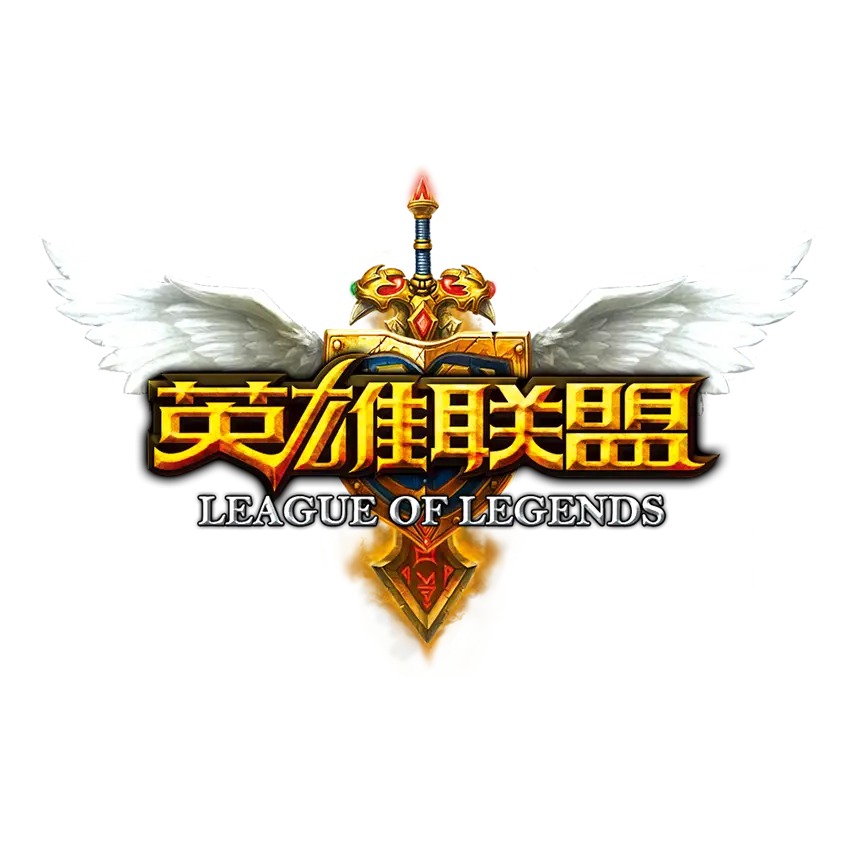 League of Legends Logo