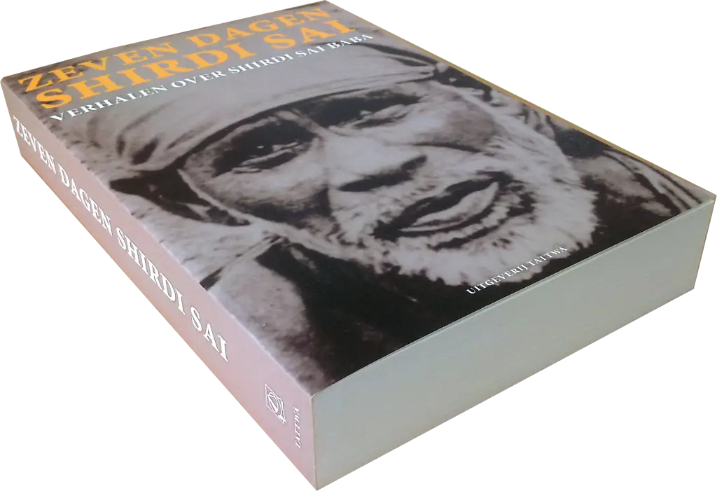 Book on Shirdi Sai