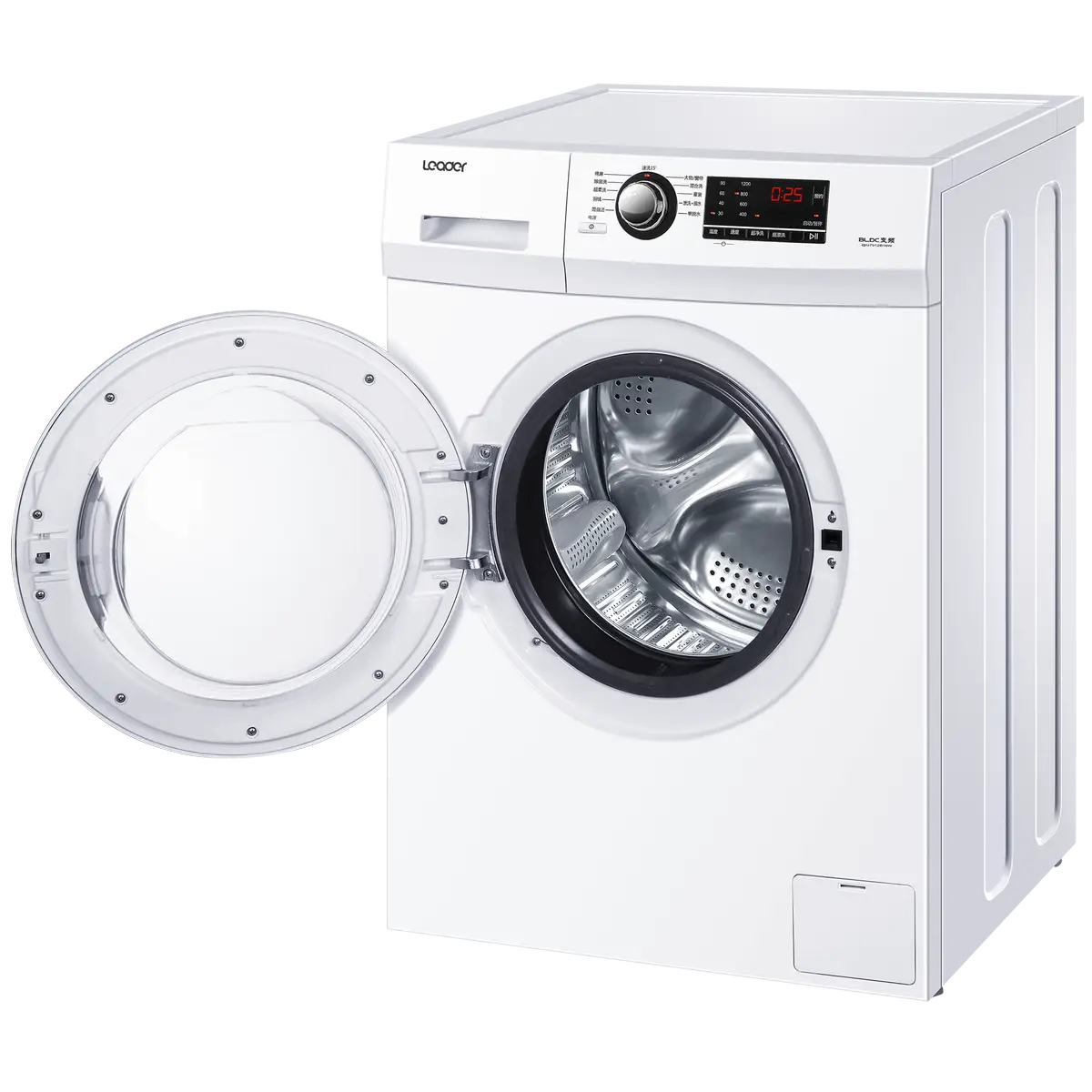 White Front-Loading Washing Machine