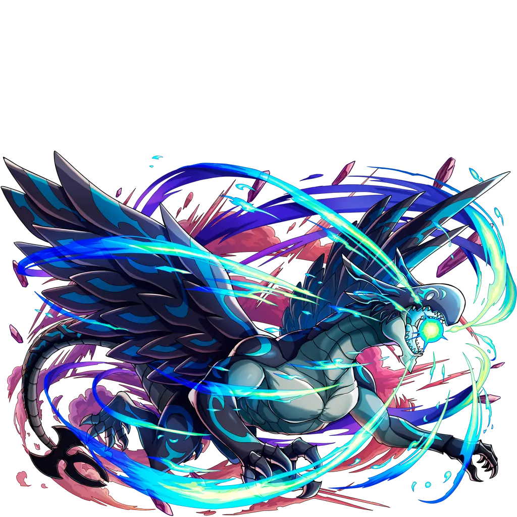 Fantasy Dragon with Wings