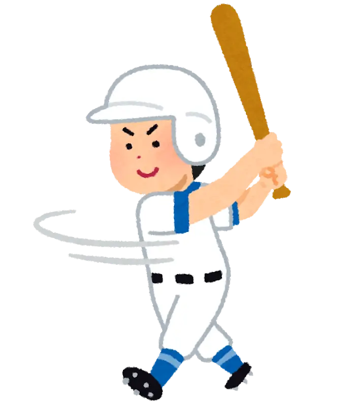 Baseball Player Illustration in Action Pose