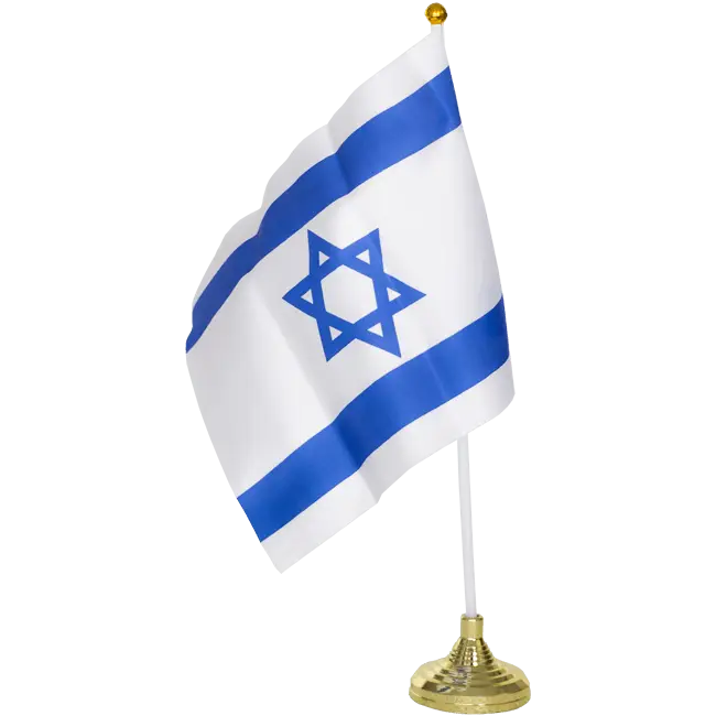 Israeli Flag on Gold Table Stand