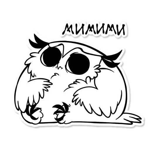 Cute Owl Doodle