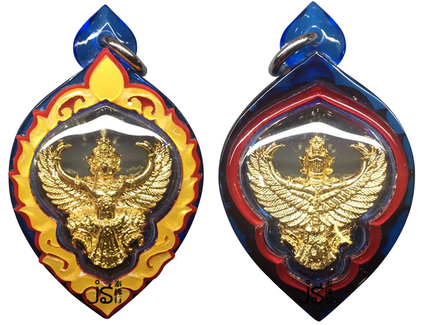 Golden Garuda Amulet