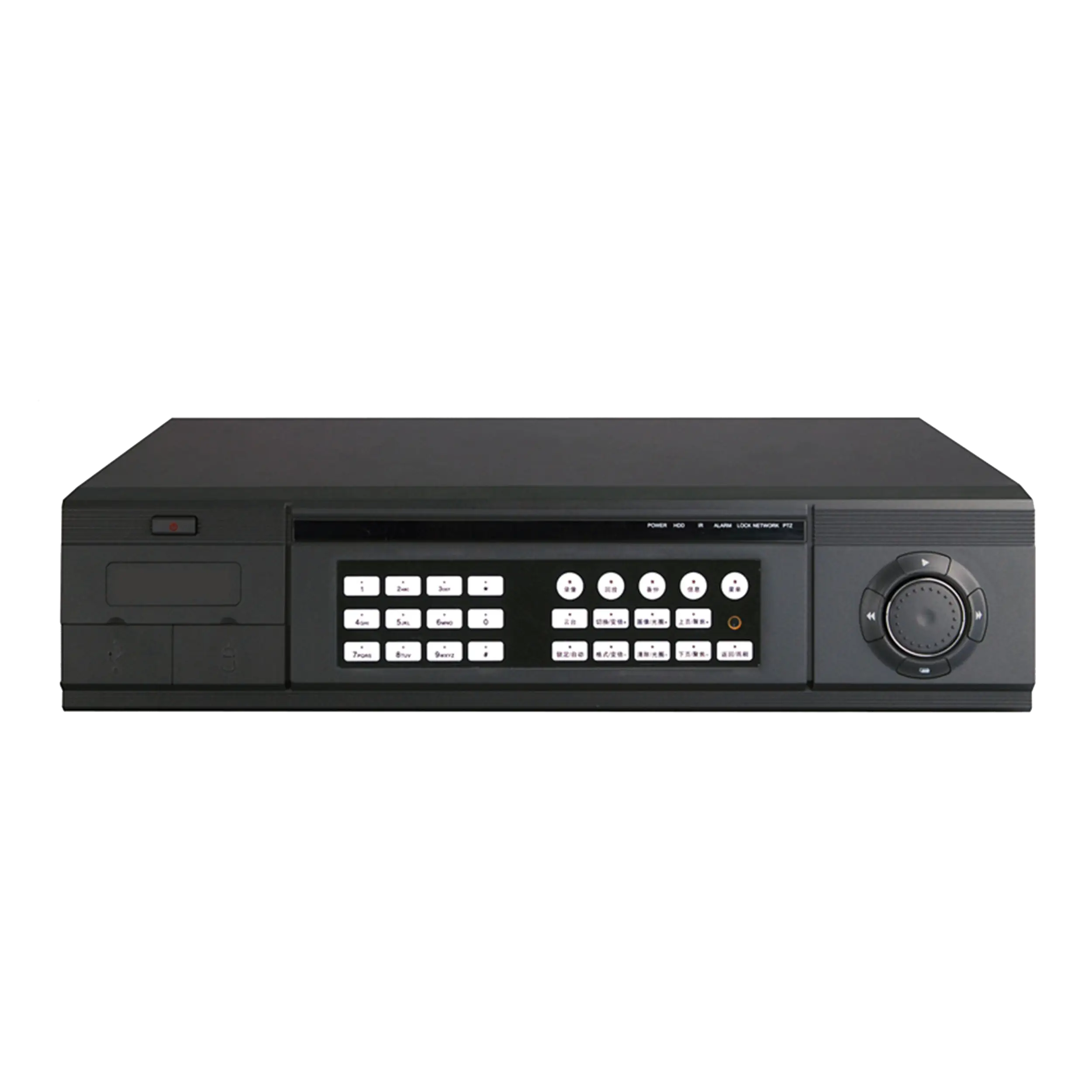 Black Digital Video Recorder for Security Use