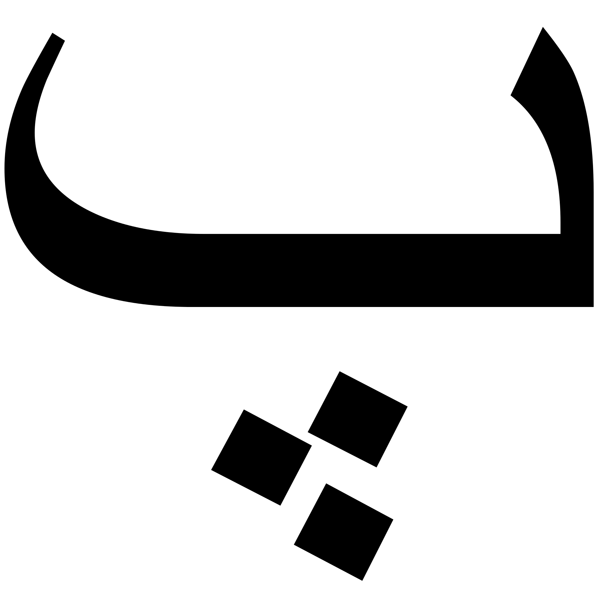 Black Arabic Letter