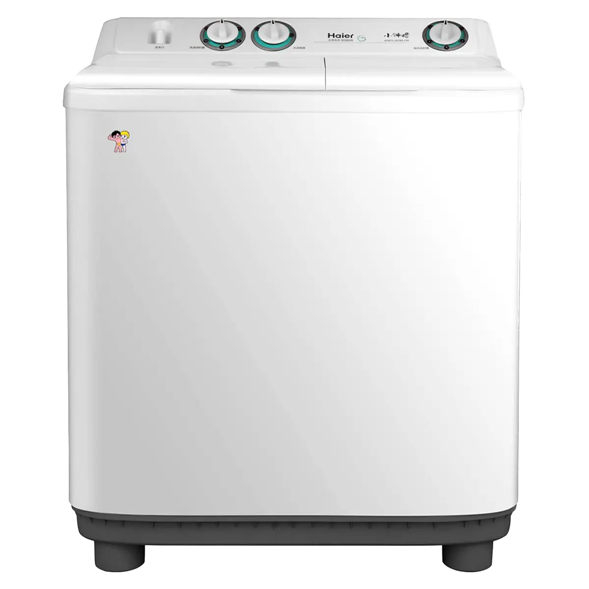 White Washing Machine for Laundry