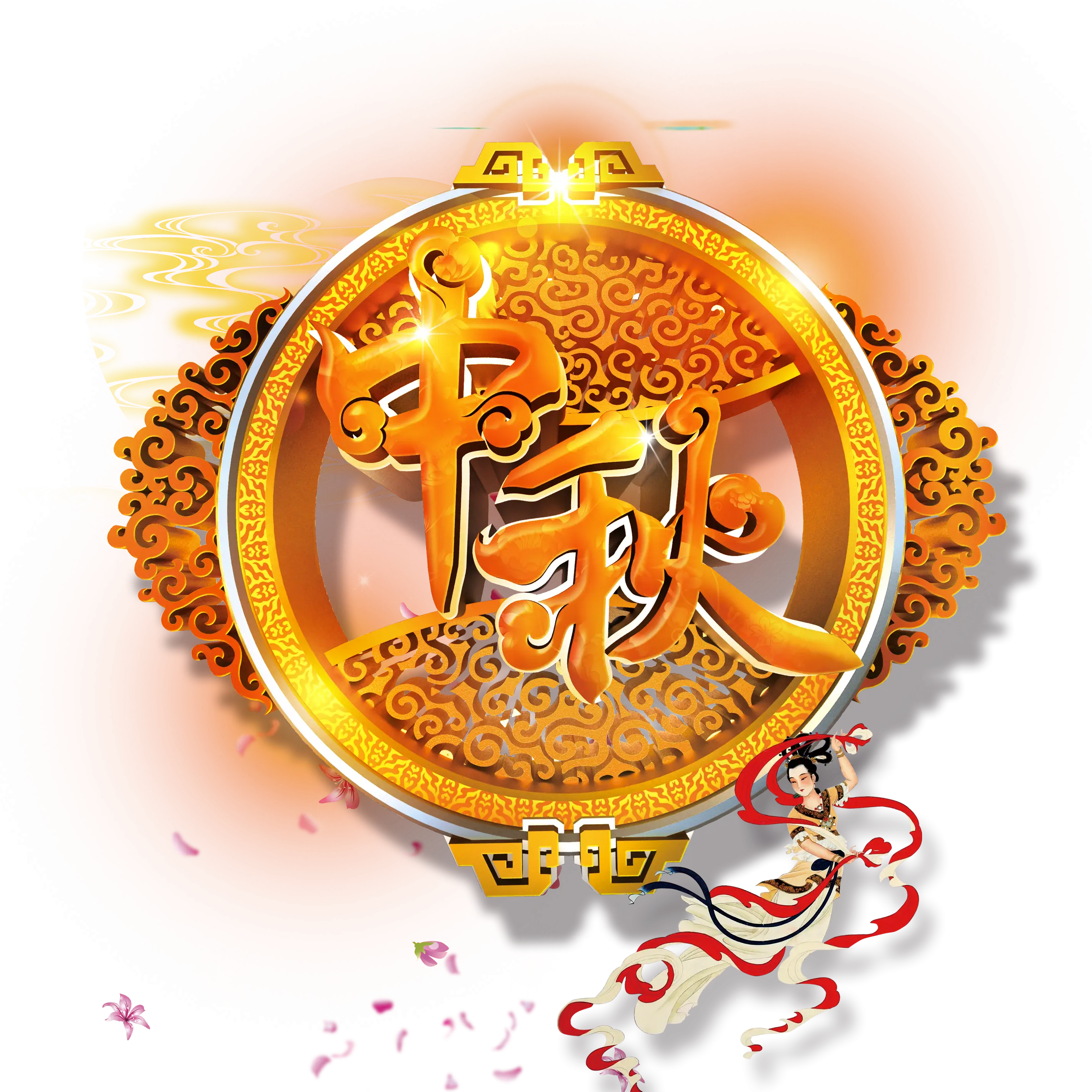 Golden Circle with Chinese Characters