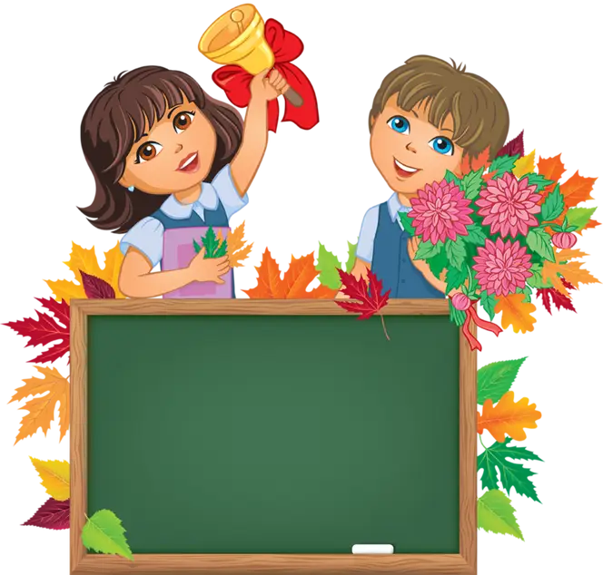 School Children with Blackboard