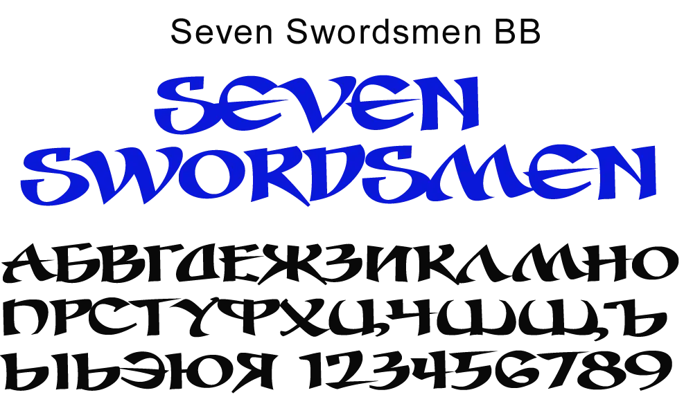 Seven Swordsmen Font
